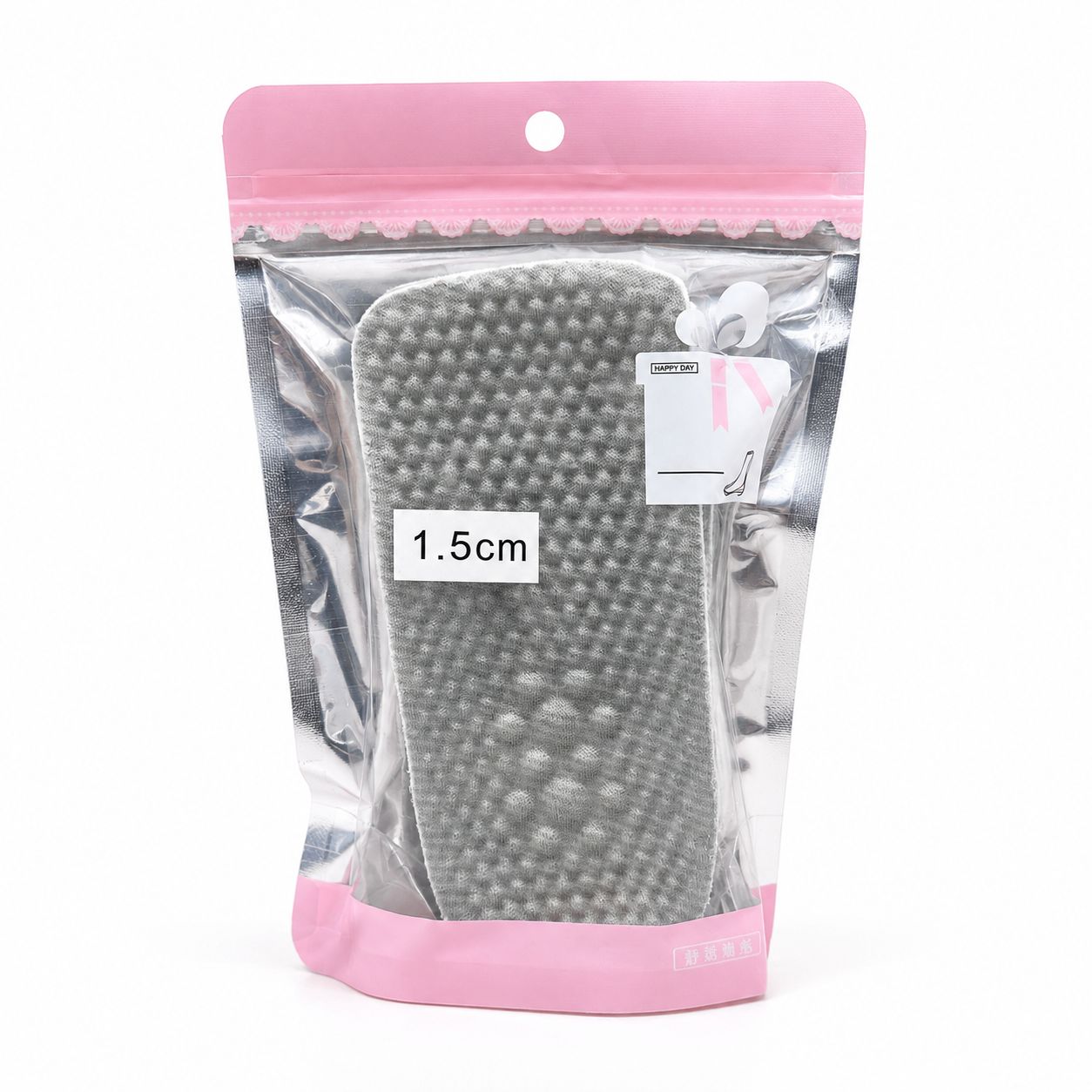 Height Insole - 1