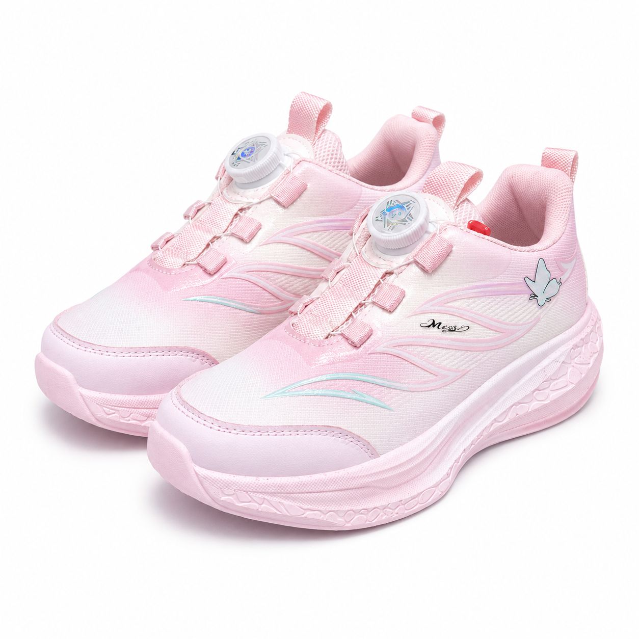 Kids Sneakers 9295 - 2