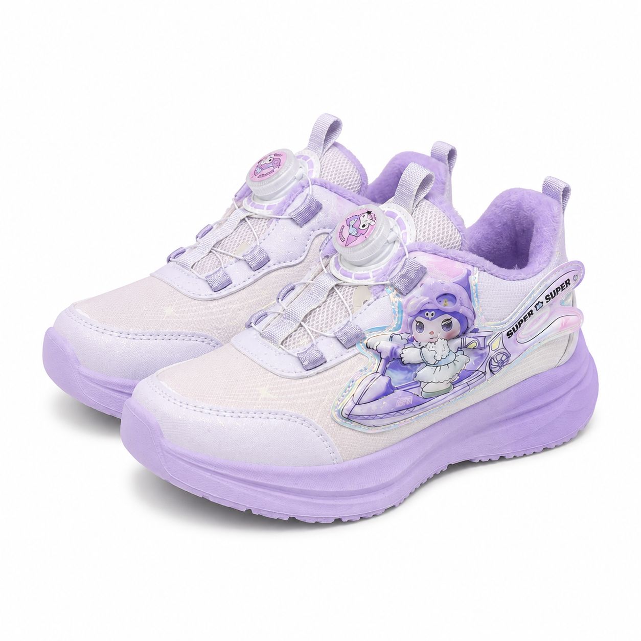 Kids Sneakers 9295