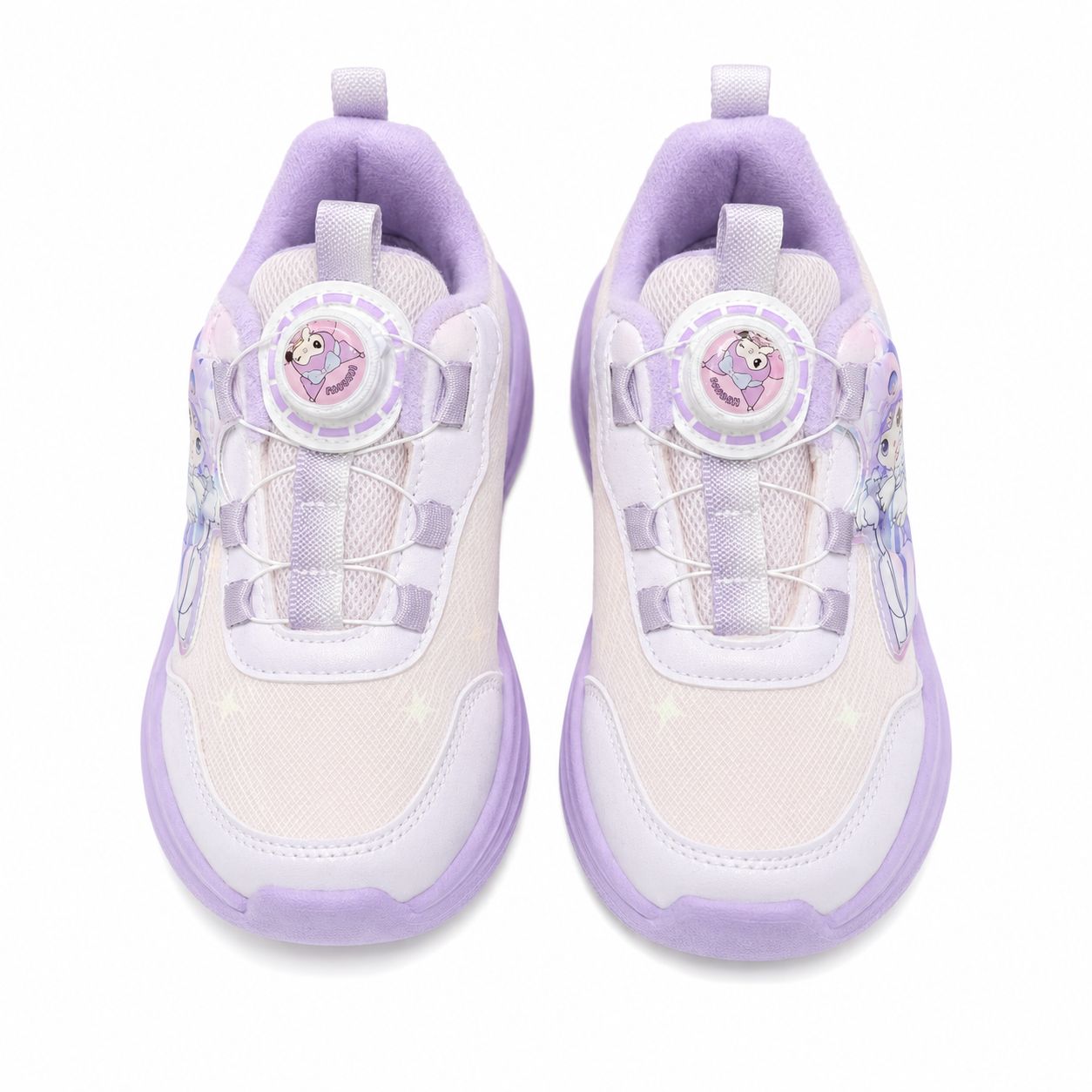 Kids Sneakers 9295 - 3