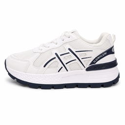 Ladies sneakers IML8950
