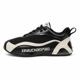 Men's Premium Sneaker 8067