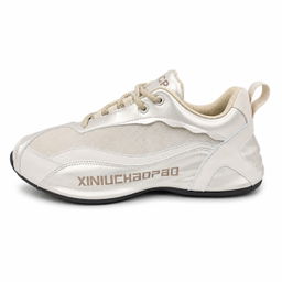 Men's Premium Sneaker 8067