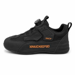Men's Premium Sneaker 8072