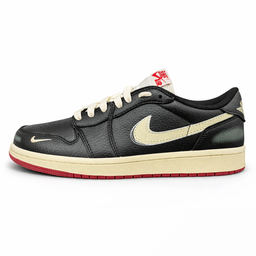 Nike SB Sneakers