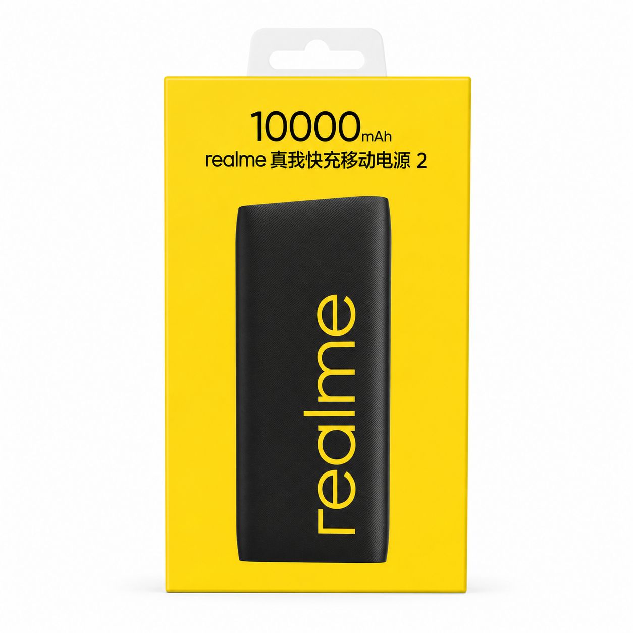 Realme 10000mAh Power Bank 