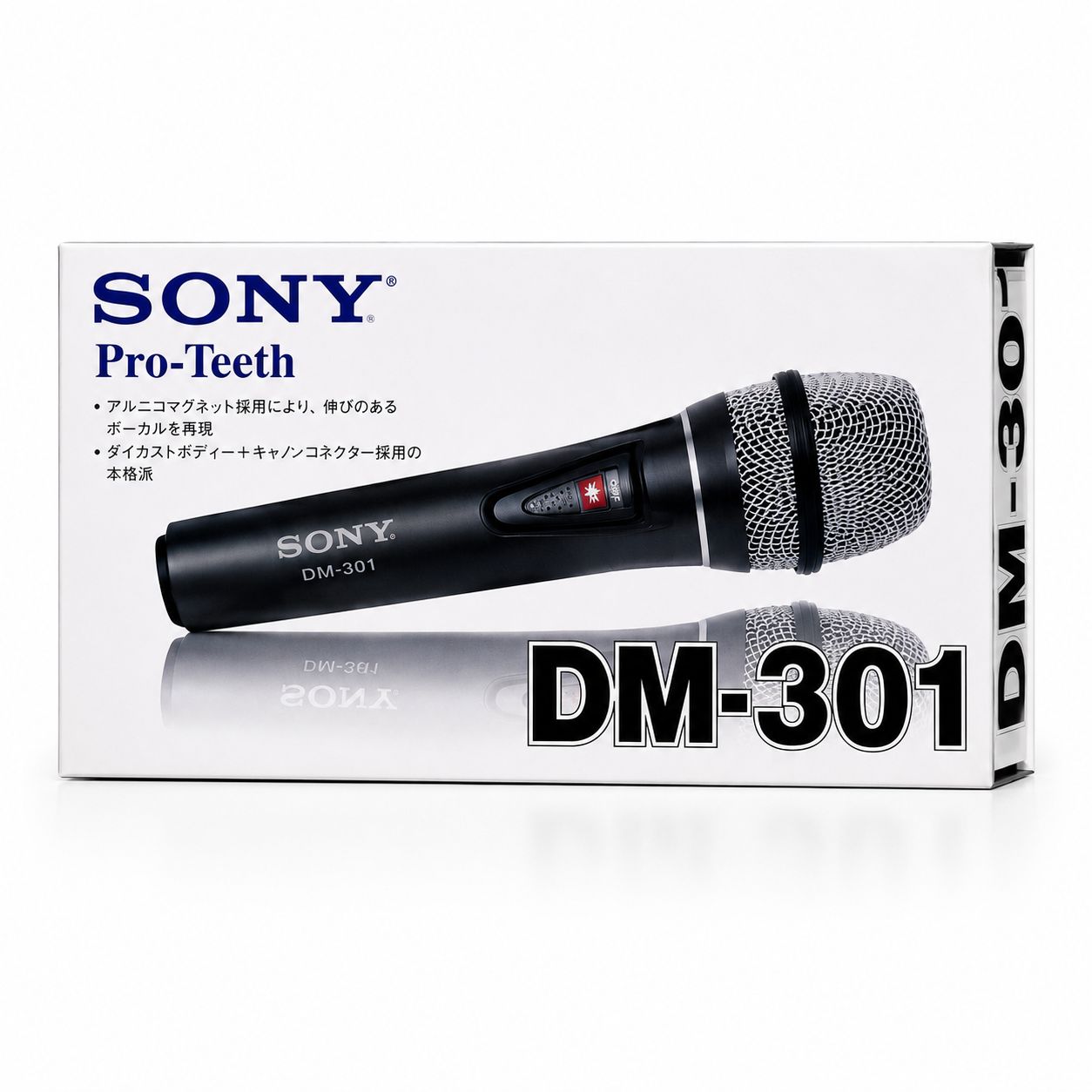  Sony Pro-Teeh Professional Dynamic Microphone 