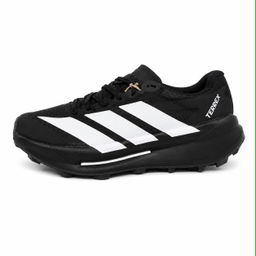 Adidas Terrex Running Shoes