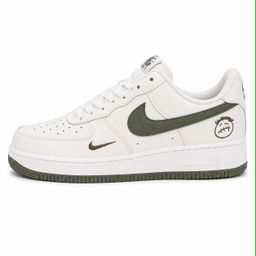 Nike Air Force 1 x TNF