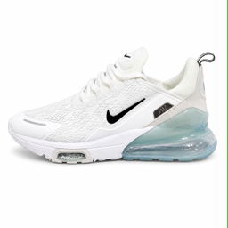 Nike Air Max Running Shoes