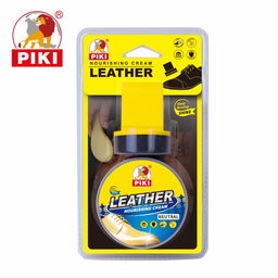 Nourishing Leather Cream