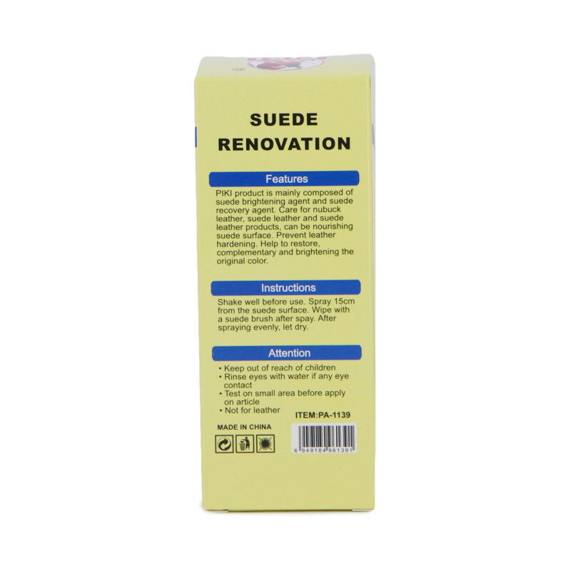 Suede Renovation Spray - 3
