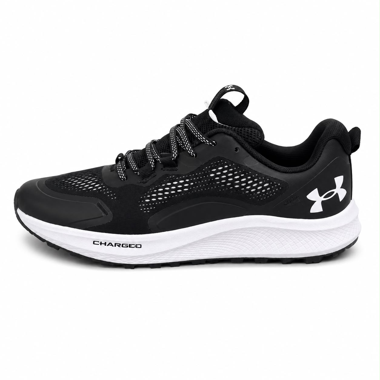 Under Armour Running Shoes