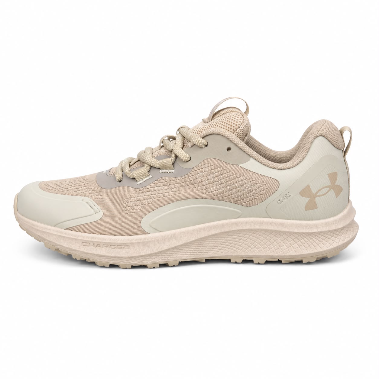 Under Armour Running Shoes