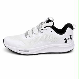 Under Armour Running Shoes
