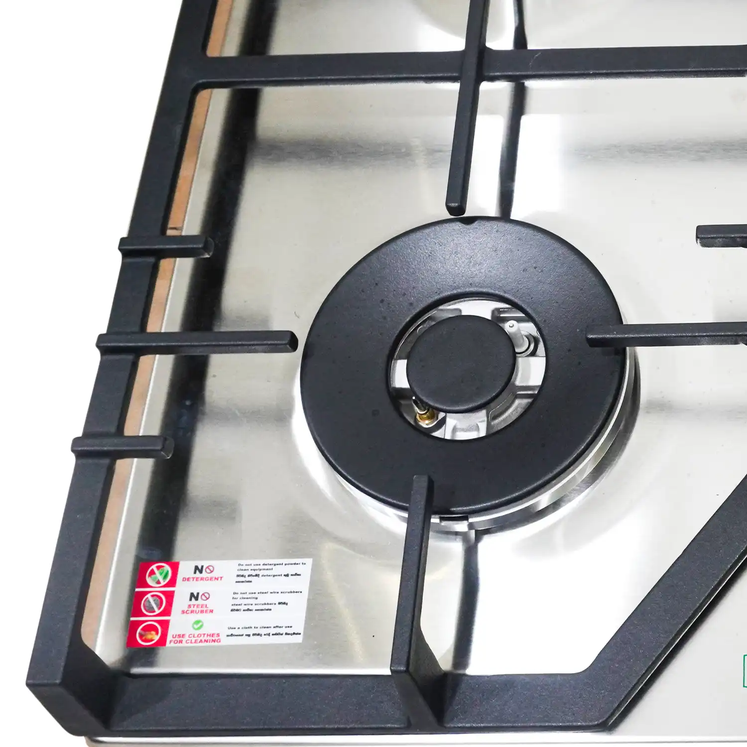 LMG BUILT-IN HOB - FOUR BURNERS - TGCBGUO1460S