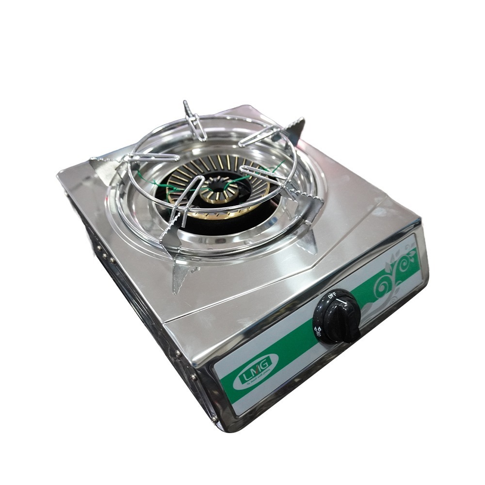 LMG SINGLE BURNER GAS COOKER 1-11SRB