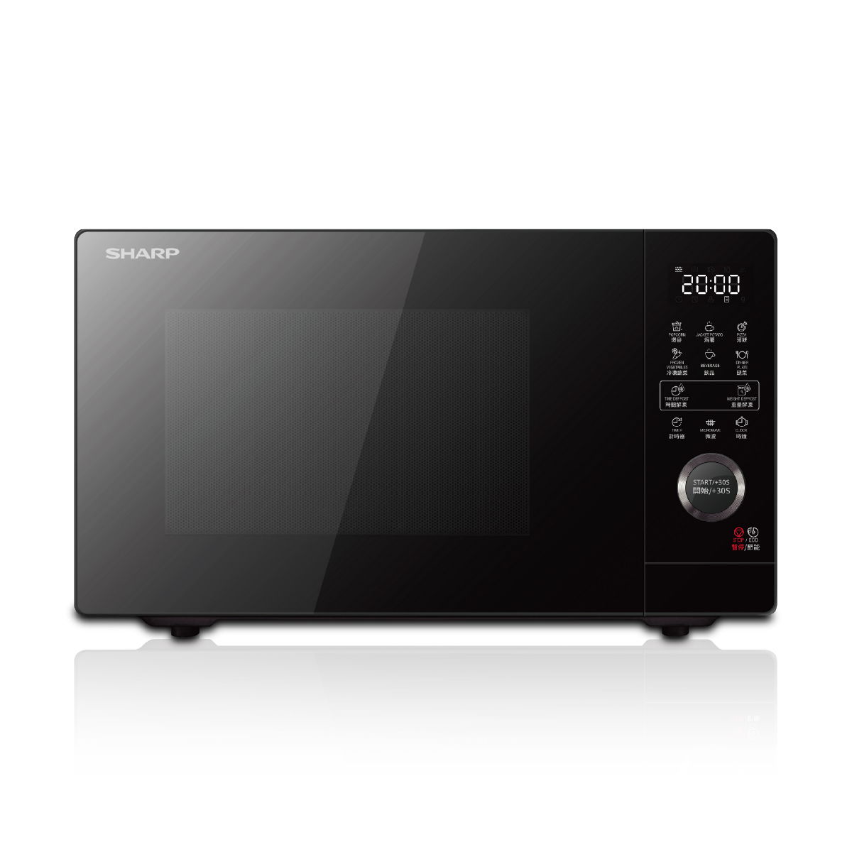 SHARP MICROWAVE OVEN R-20SD-B