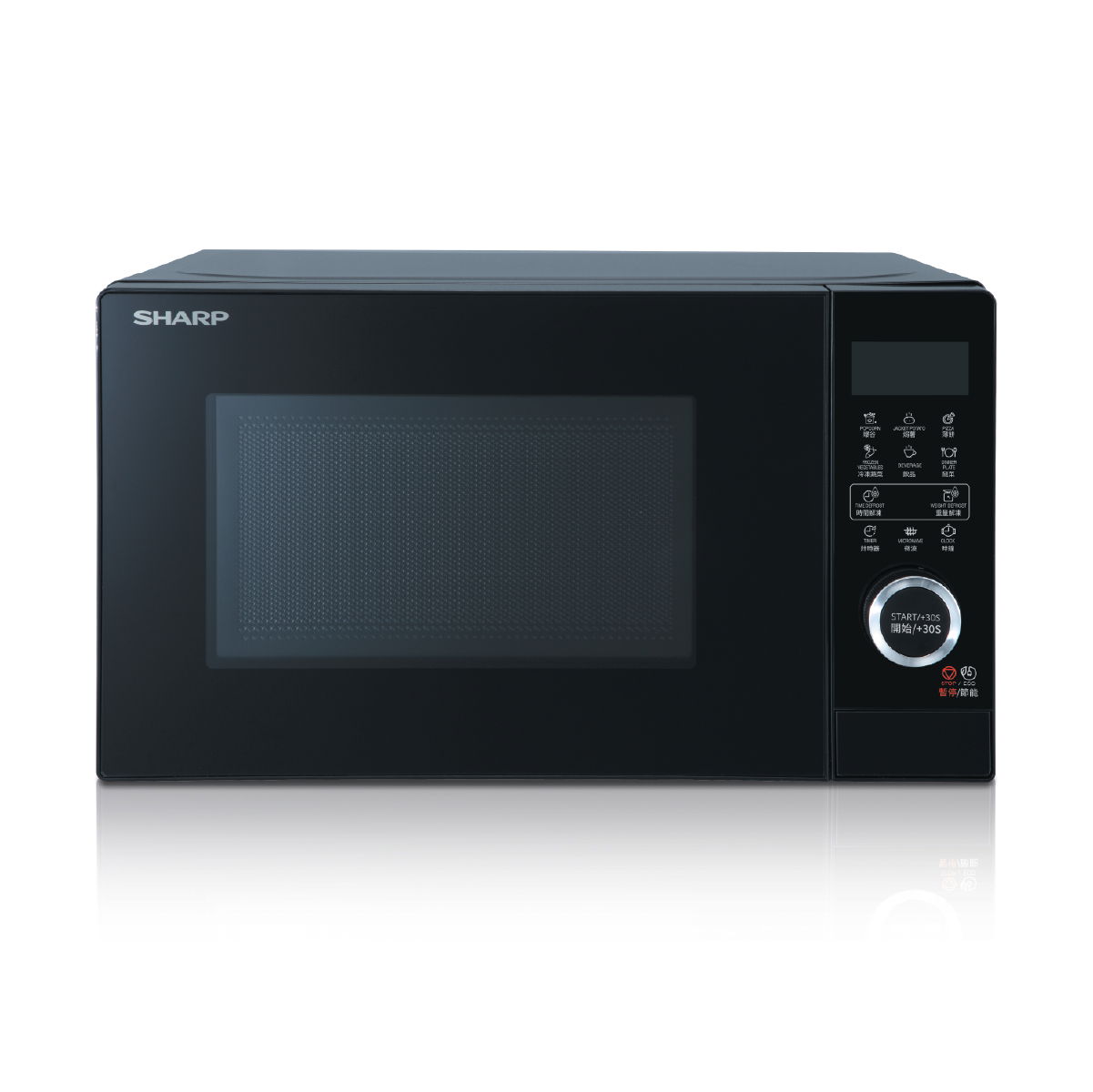 SHARP MICROWAVE OVEN R-20SD-B