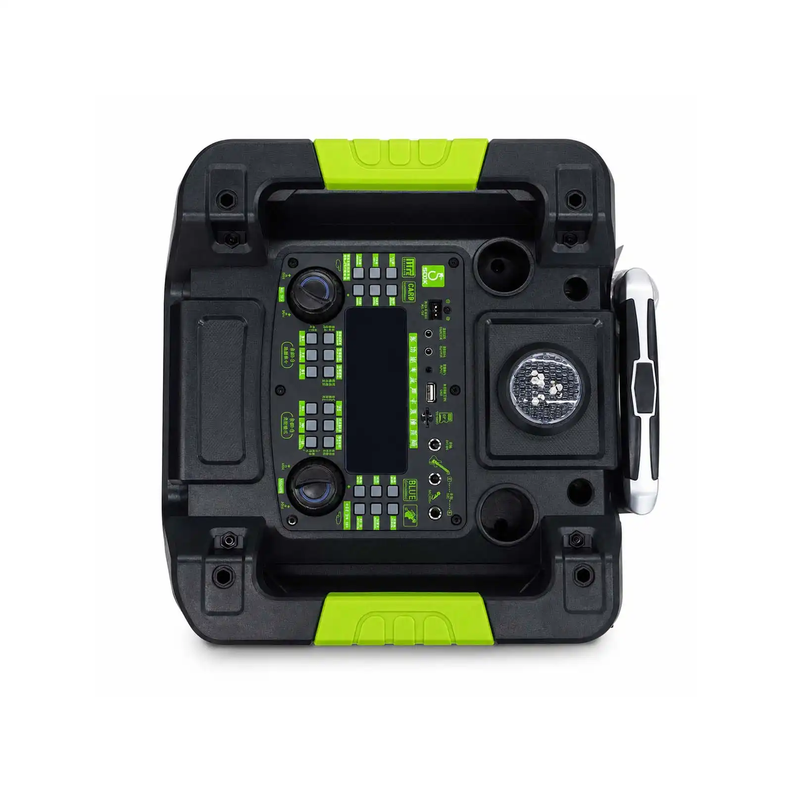 MULTI MEDIA SPEAKERS - NE 838+FM RADIO (PMPO 1000) - 5