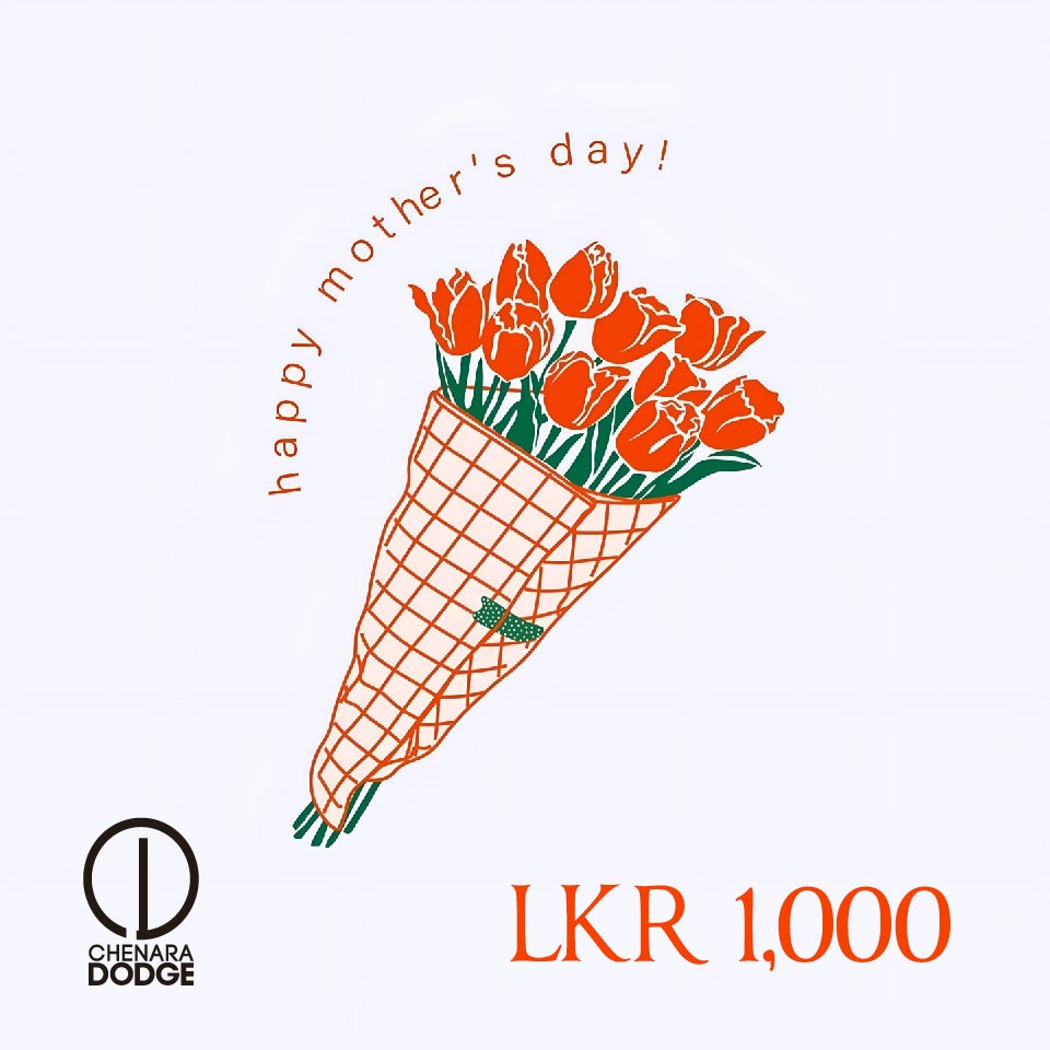 CD E-VOUCHER FOR MOTHER'S DAY