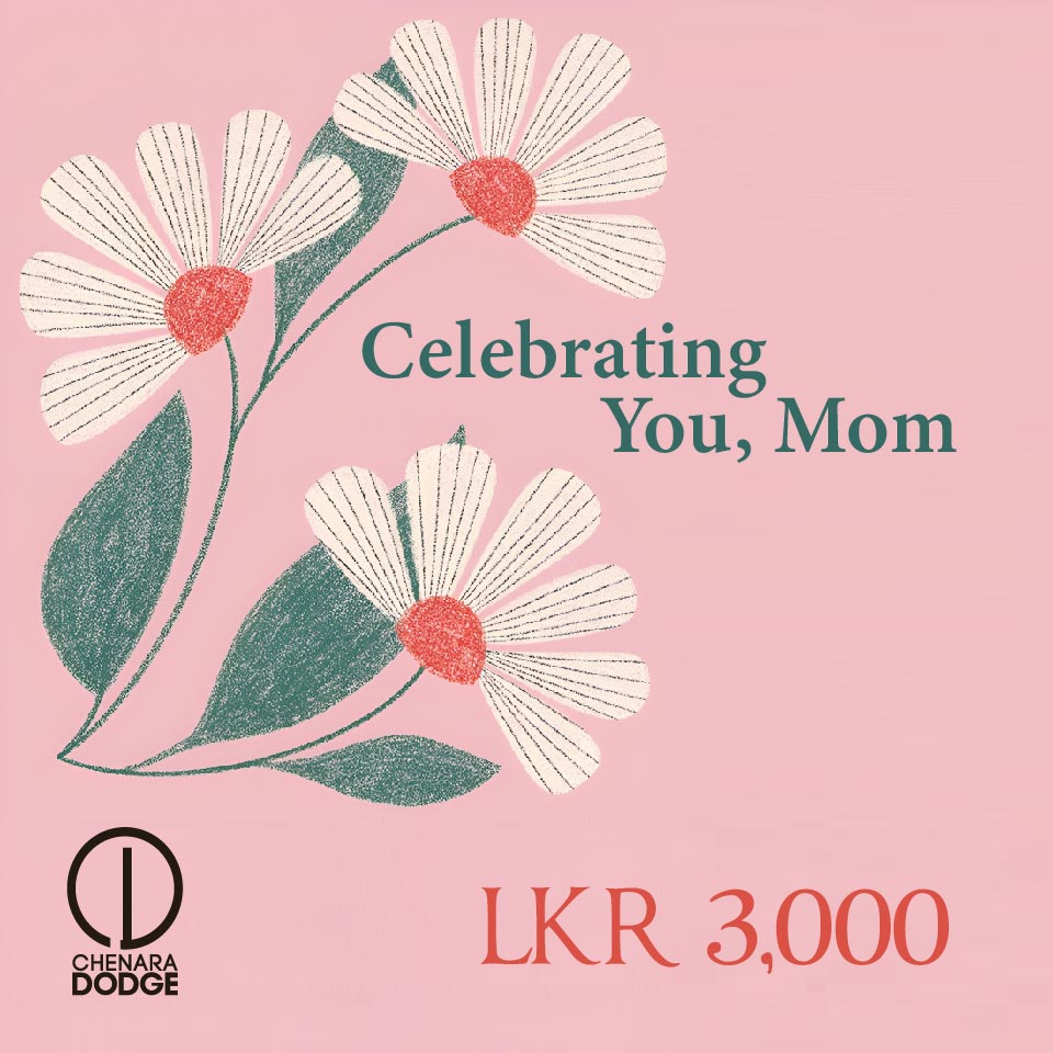 CD E-VOUCHER FOR MOTHER'S DAY