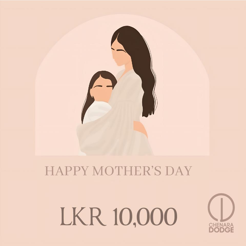 CD E-VOUCHER FOR MOTHER'S DAY