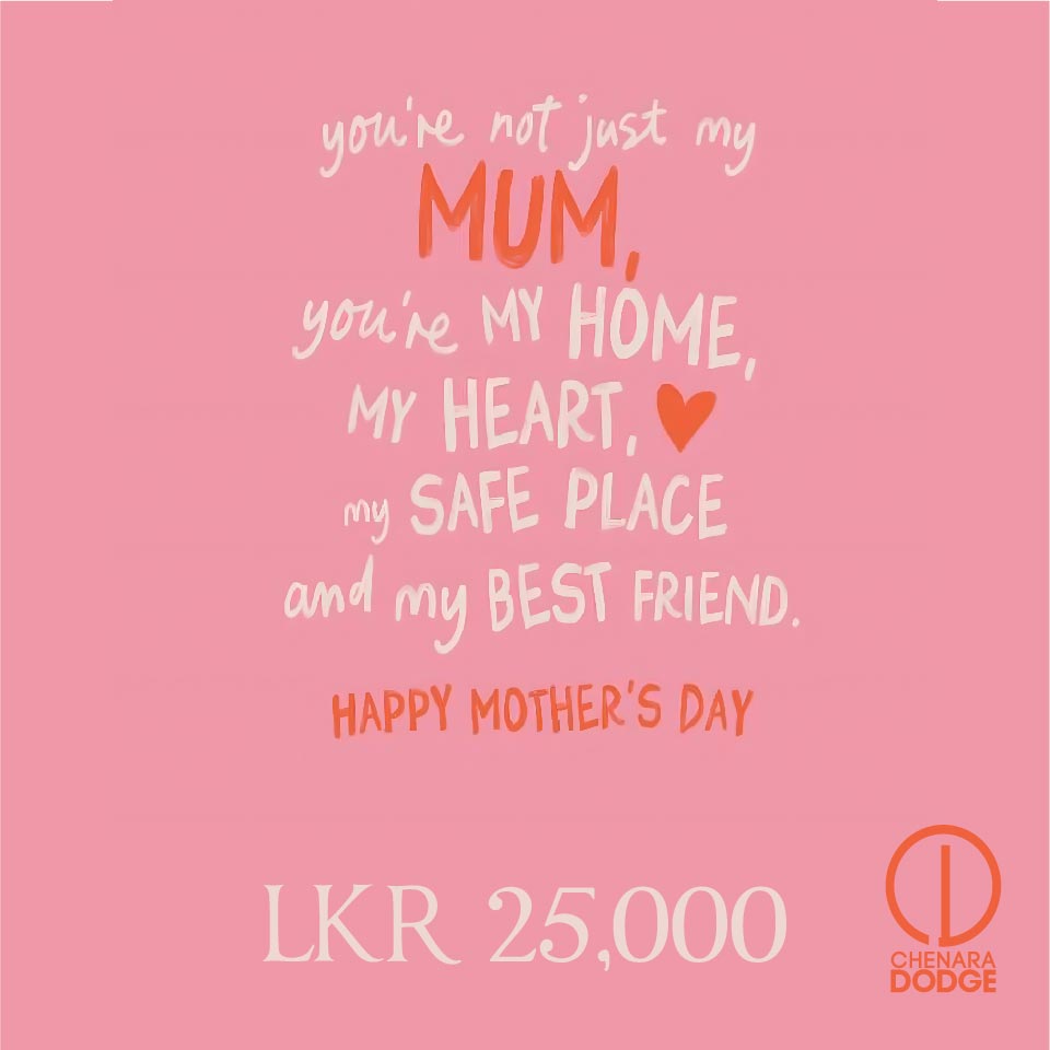 CD E-VOUCHER FOR MOTHER'S DAY