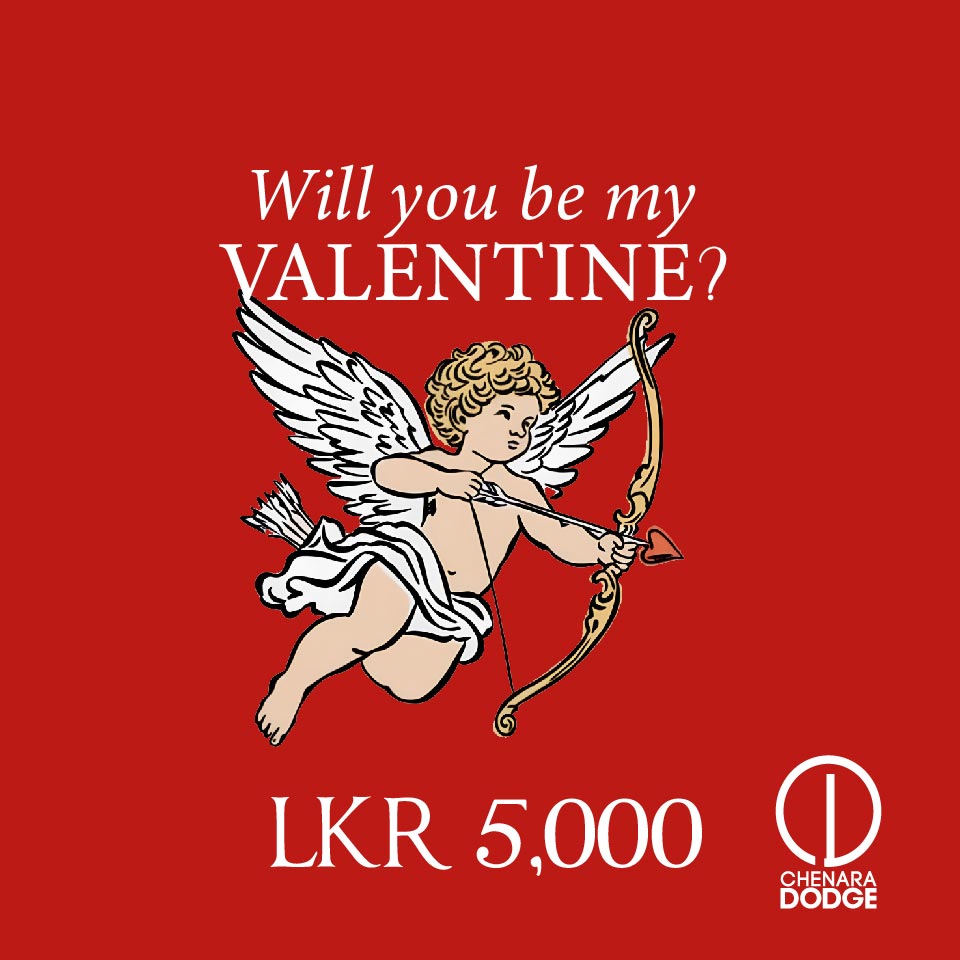 CD E-VOUCHER FOR VALENTINE'S DAY