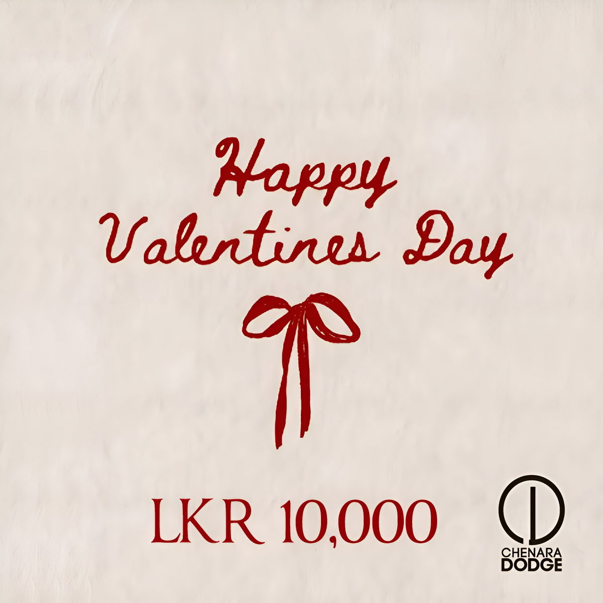 CD E-VOUCHER FOR VALENTINE'S DAY