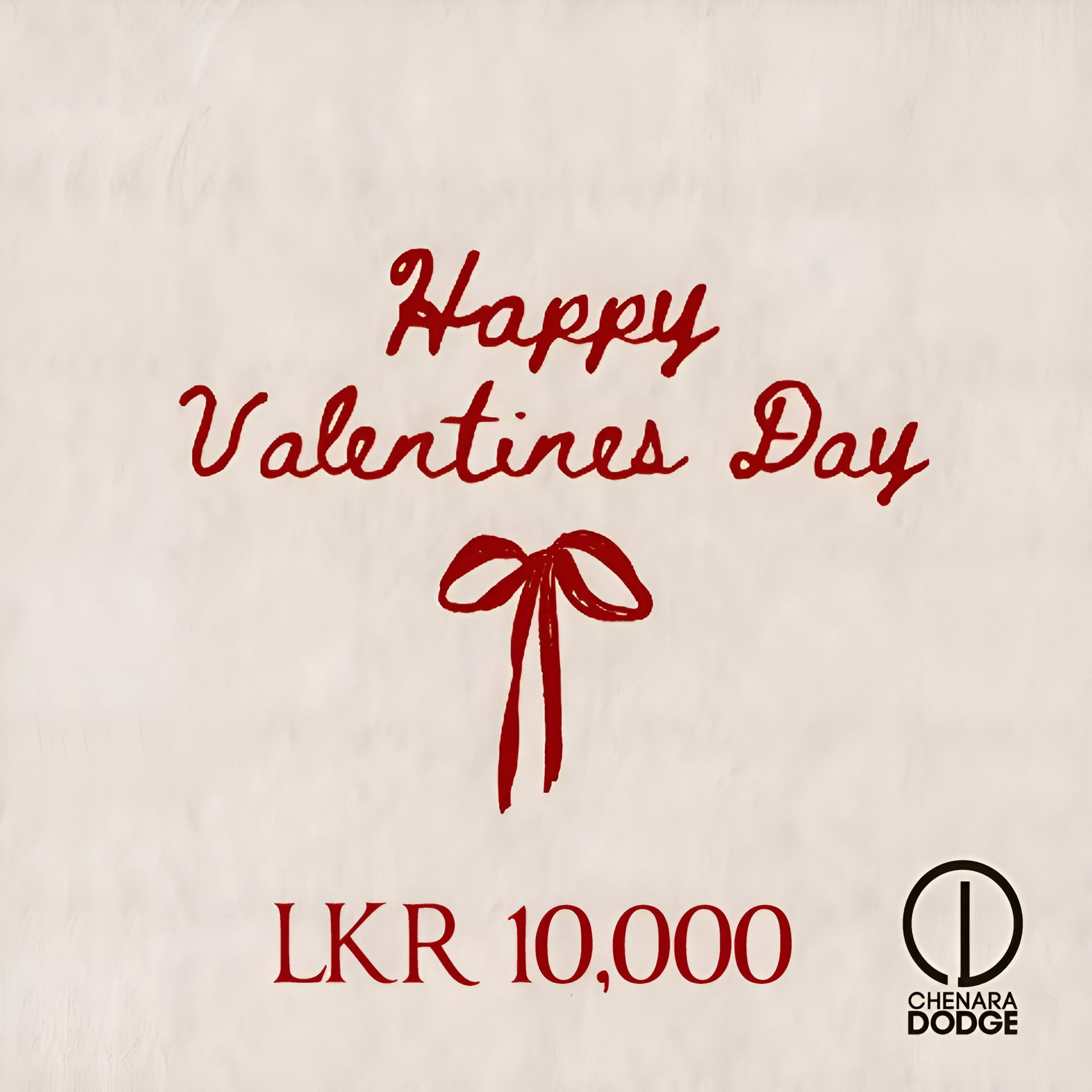 CD E-VOUCHER FOR VALENTINE'S DAY