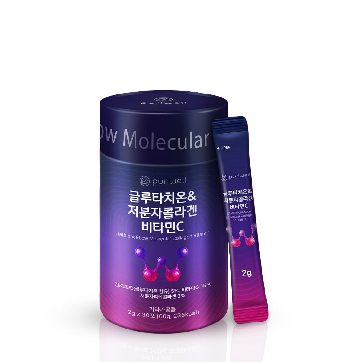 bayer tationil glutathione 600mg Tationil 600Mg
