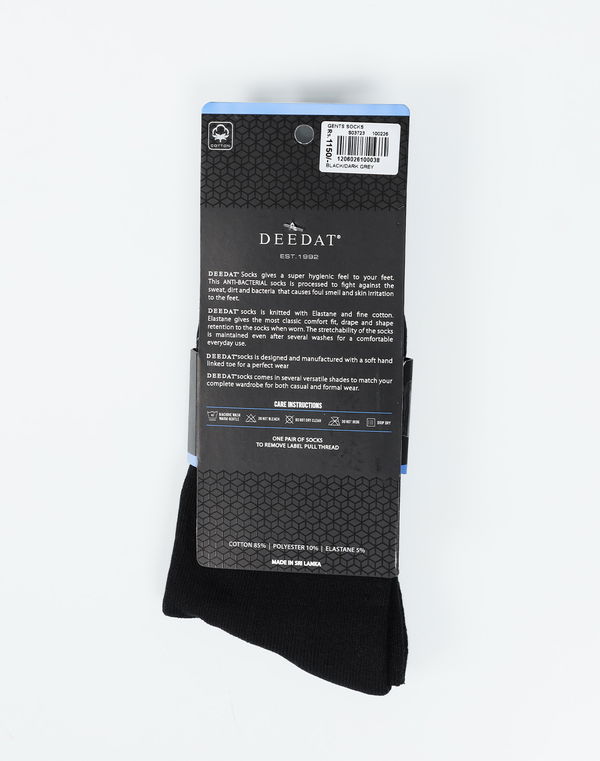 DEEDAT Men's Full Socks Black