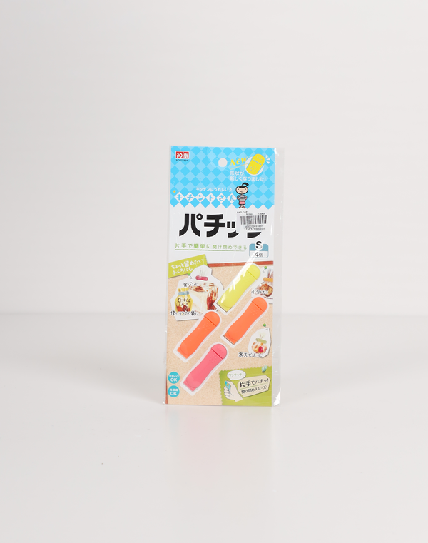 HOME & ME BAG CLIP - 4 Pieces