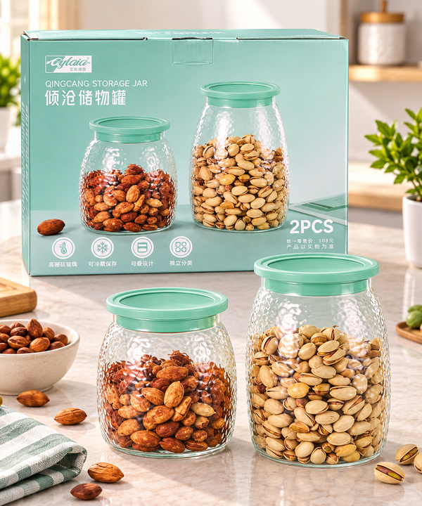HOME & ME Glass Container Set 2 Pcs