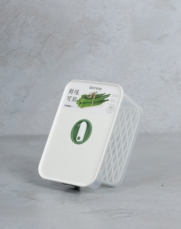HOME & ME Food Container